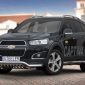 Kuvassa STEELER Etupuskurin suojarauta Chevrolet Captiva 2012-
