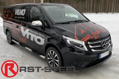 Kuvassa Maskin kromisarja MB Vito 2015-