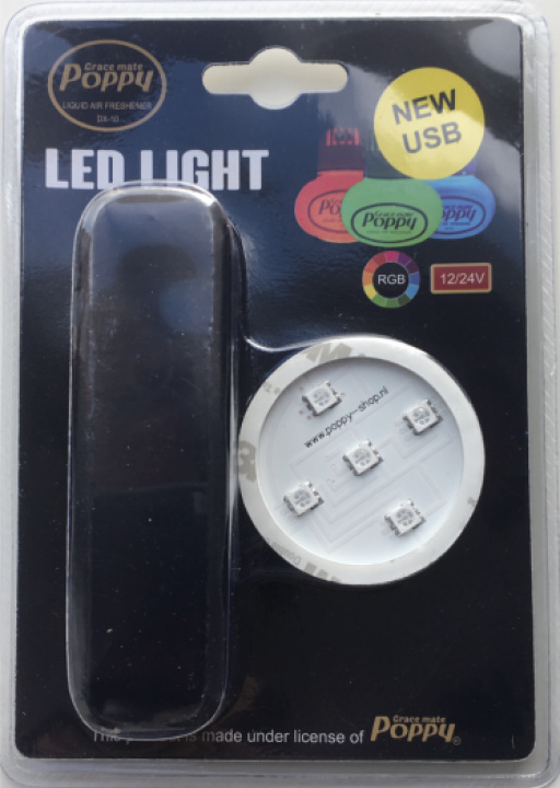 Kuvassa Poppy Grace Mate, Led valo