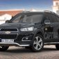 STEELER Etupuskurin suojarauta Chevrolet Captiva 2012-