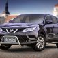 STEELER Lisävaloteline Nissan Qashqai 2013-