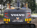 Bakre stång / motviktsstång Volvo EC220EL 2016-