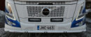 Frontspoilerstang Volvo FH AERO
