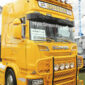 Aurinkolipan alaosa  Scania Streamline 2013-2016