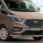 Etupuskurin suojarauta Ford Transit custom 2018-